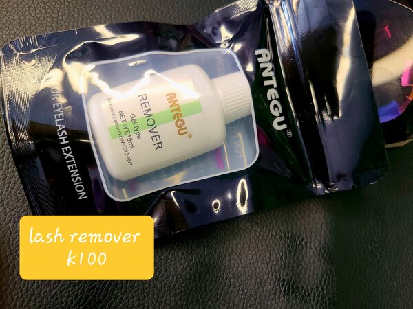 Antegu Remover