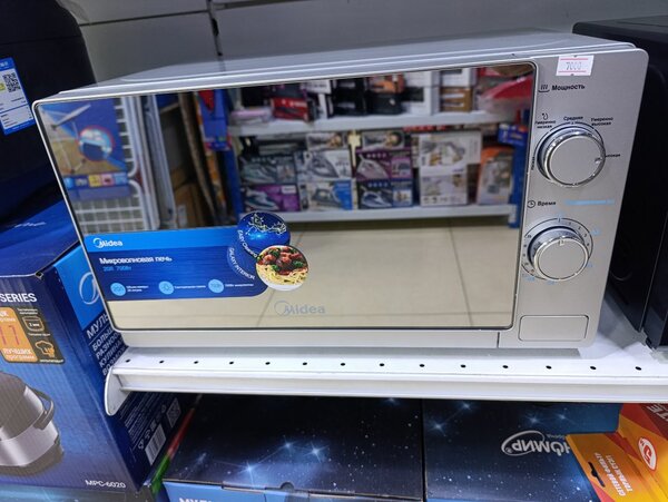 Midea