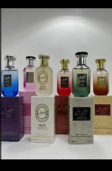 Parfums Orientaux Exquis