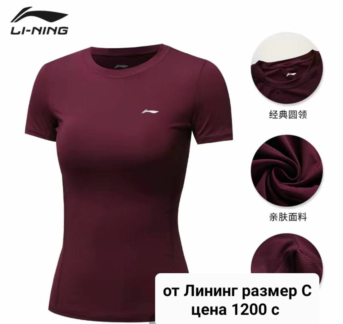 Клатч