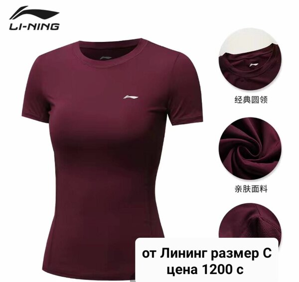 Клатч