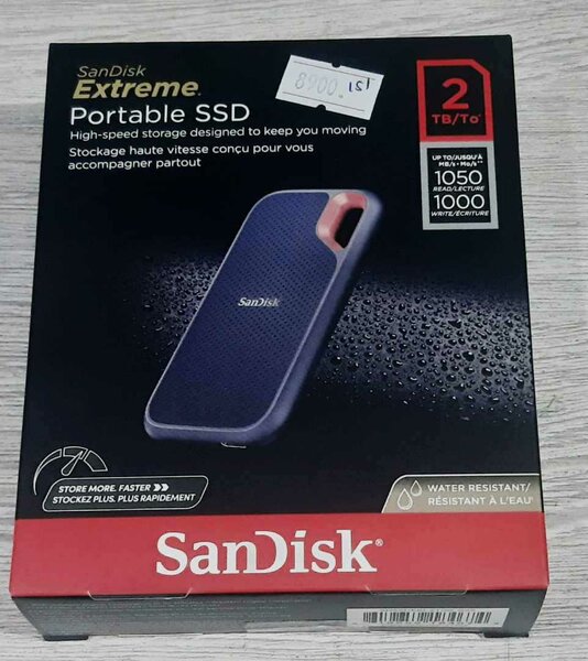 External hard drive