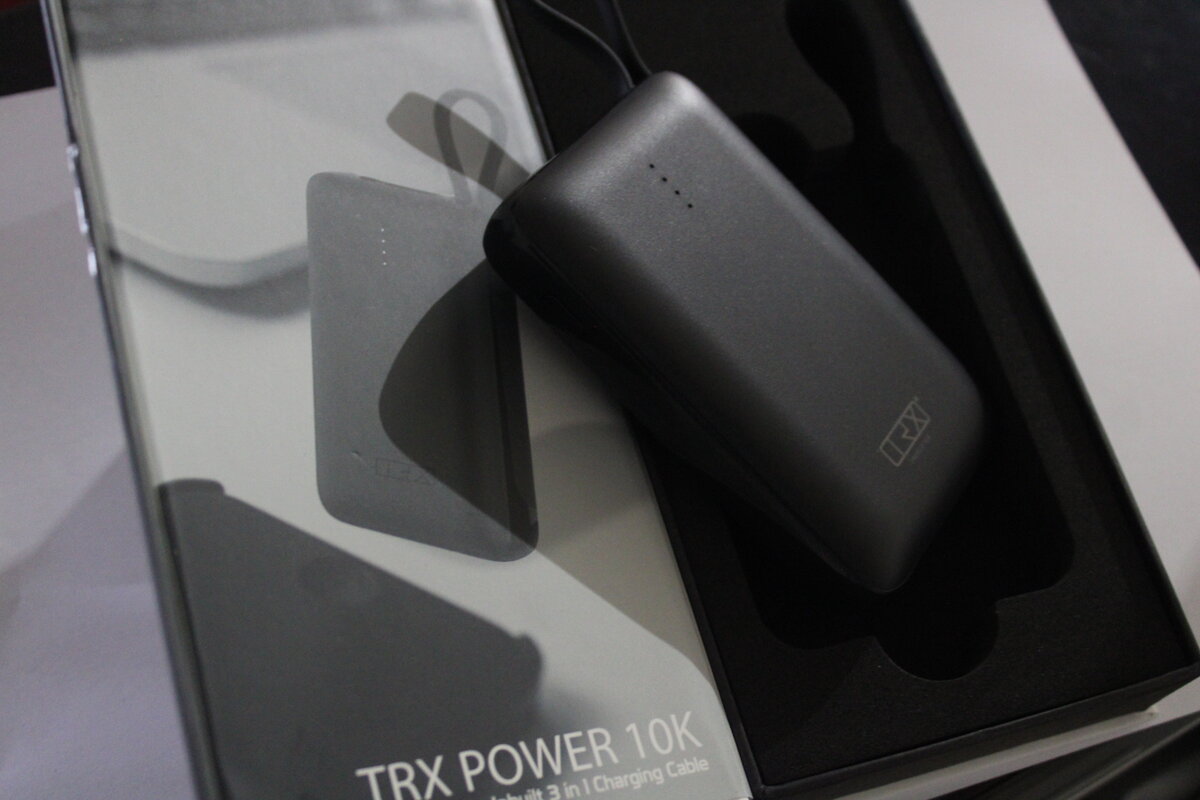 Power Banks