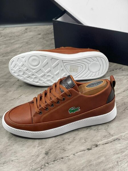 Lacoste
