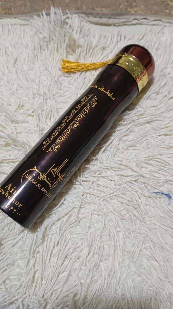 Parfums oriental