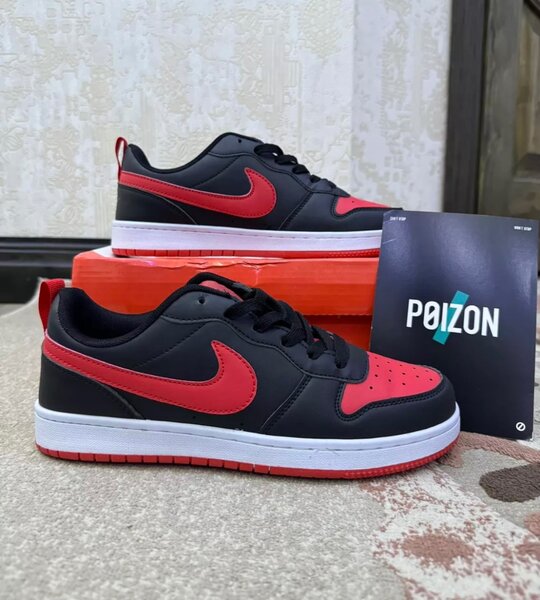 Nike