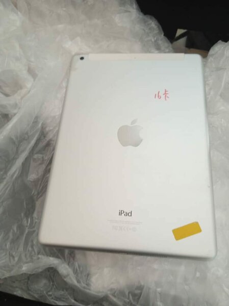 IPAD 3 prend carte sim donnée 32Go