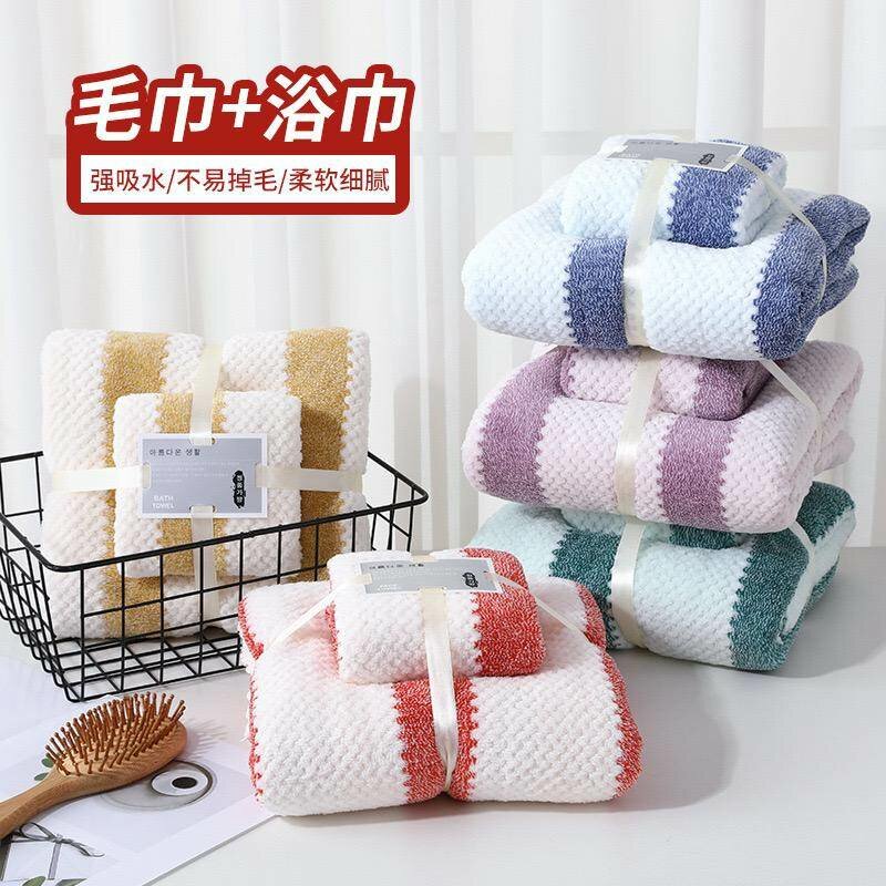 Soft and Absorbent Hand Towels, Thick Bath Towel