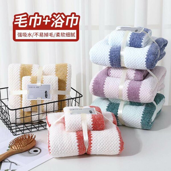 Soft and Absorbent Hand Towels, Thick Bath Towel