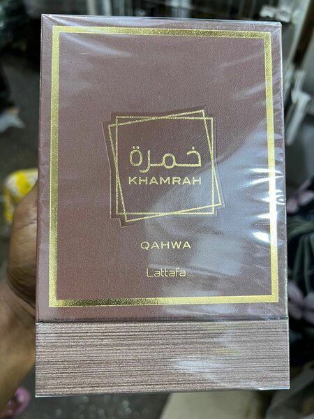 Khamrah Qawha