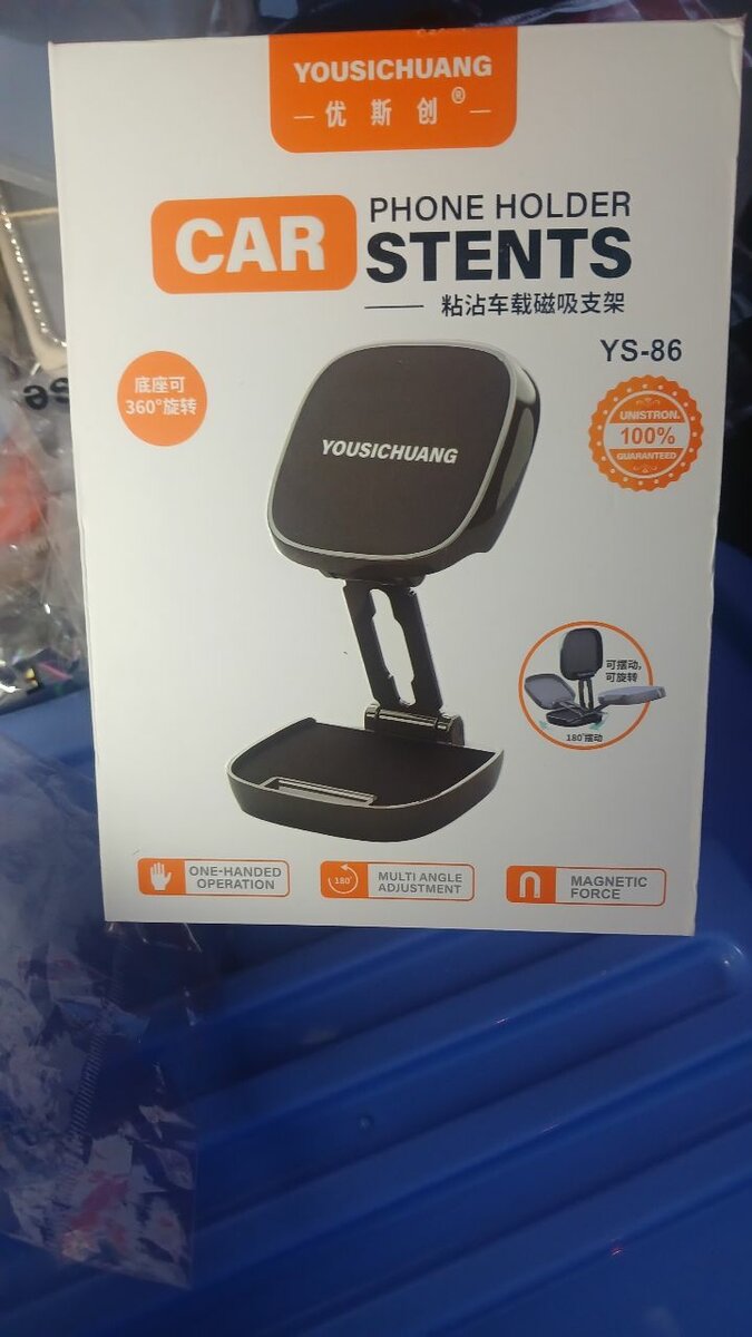 Support téléphone voiture magnétique