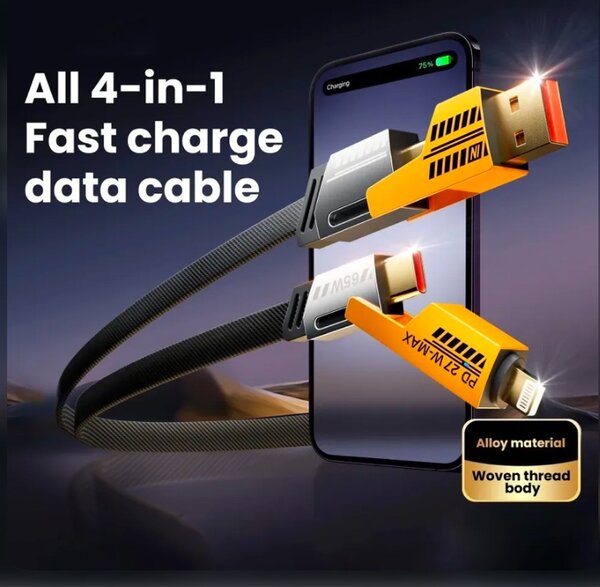 4in1 cables