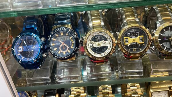 Watch