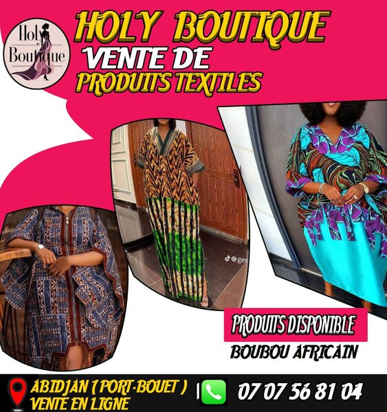 Holy Boutique 