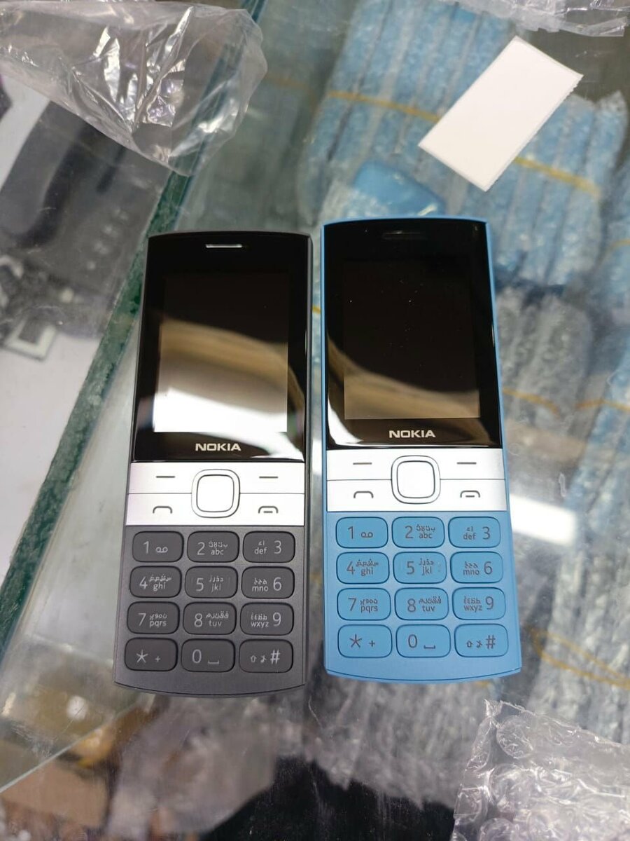ORIGINAL NOKIA 150 4G ( Dual sim)