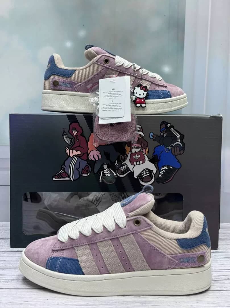 Adidas campus