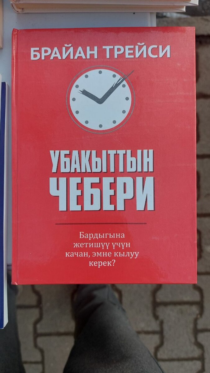 Киного
