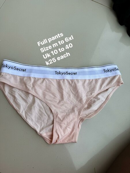 Full pants