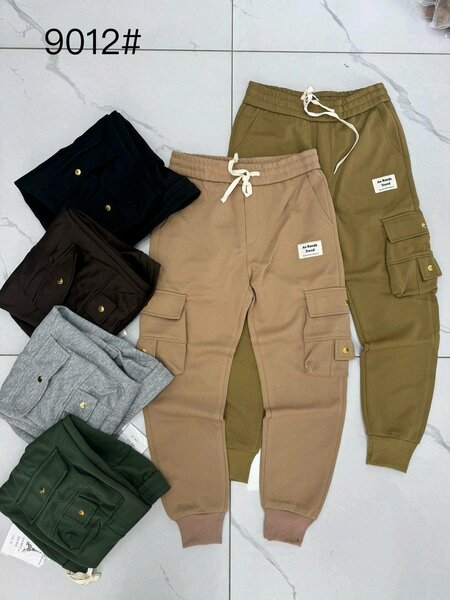 SWEATPANTS