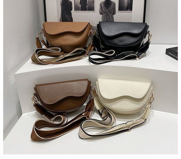 Side bag