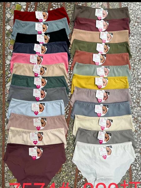 Caleçon Douzaine pour femme