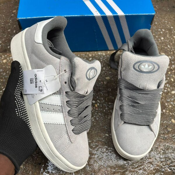Adidas campus