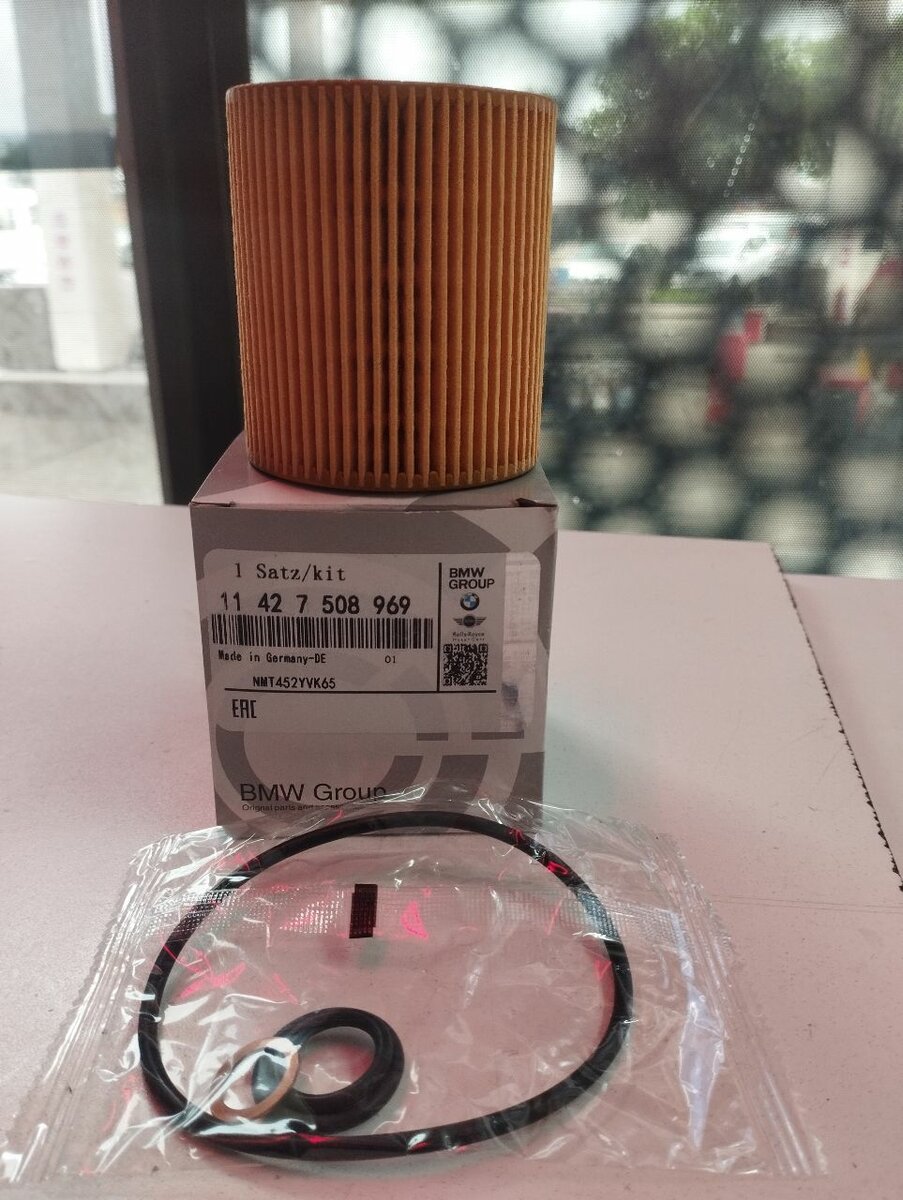 Oil filters