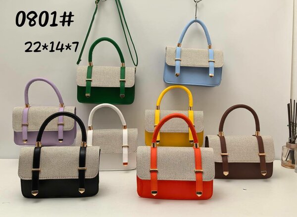 ENAD MULTI BOUTIQUE