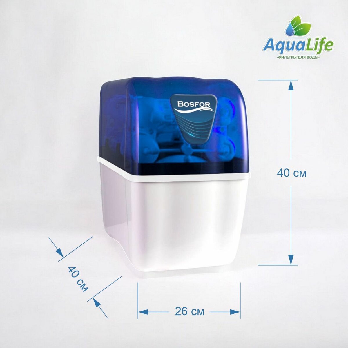 Bosfor Compact Lite