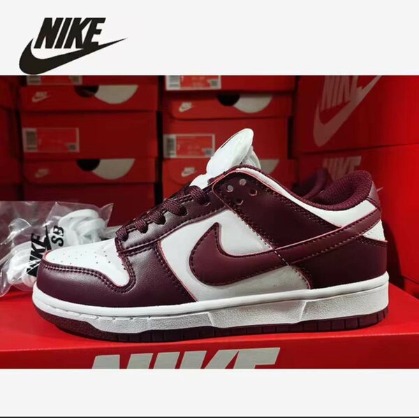 Nike Jordan SB