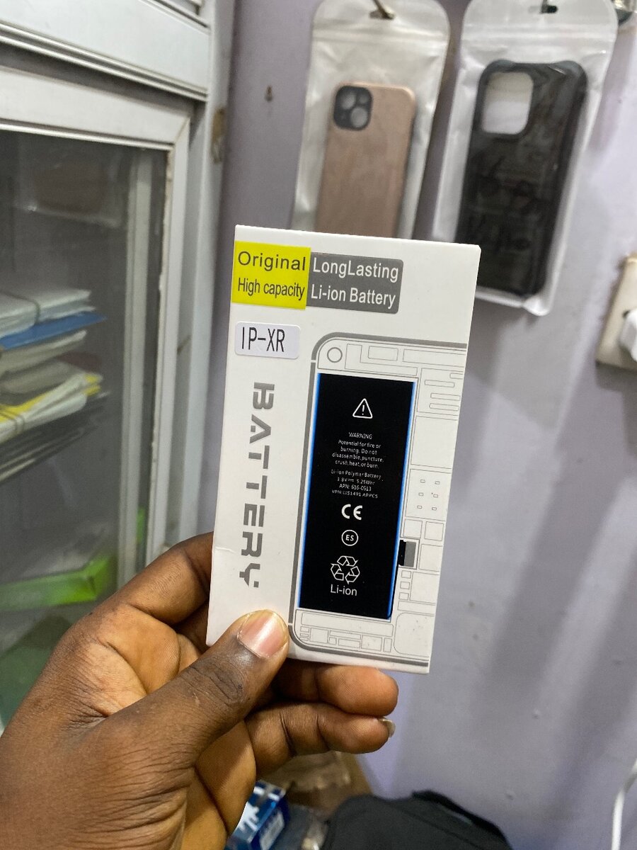 XR battery