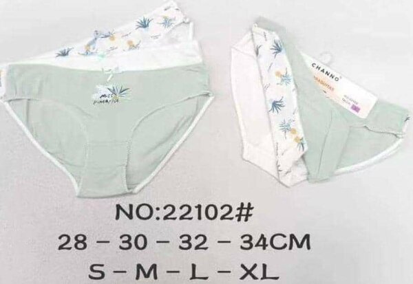 Cotton panties