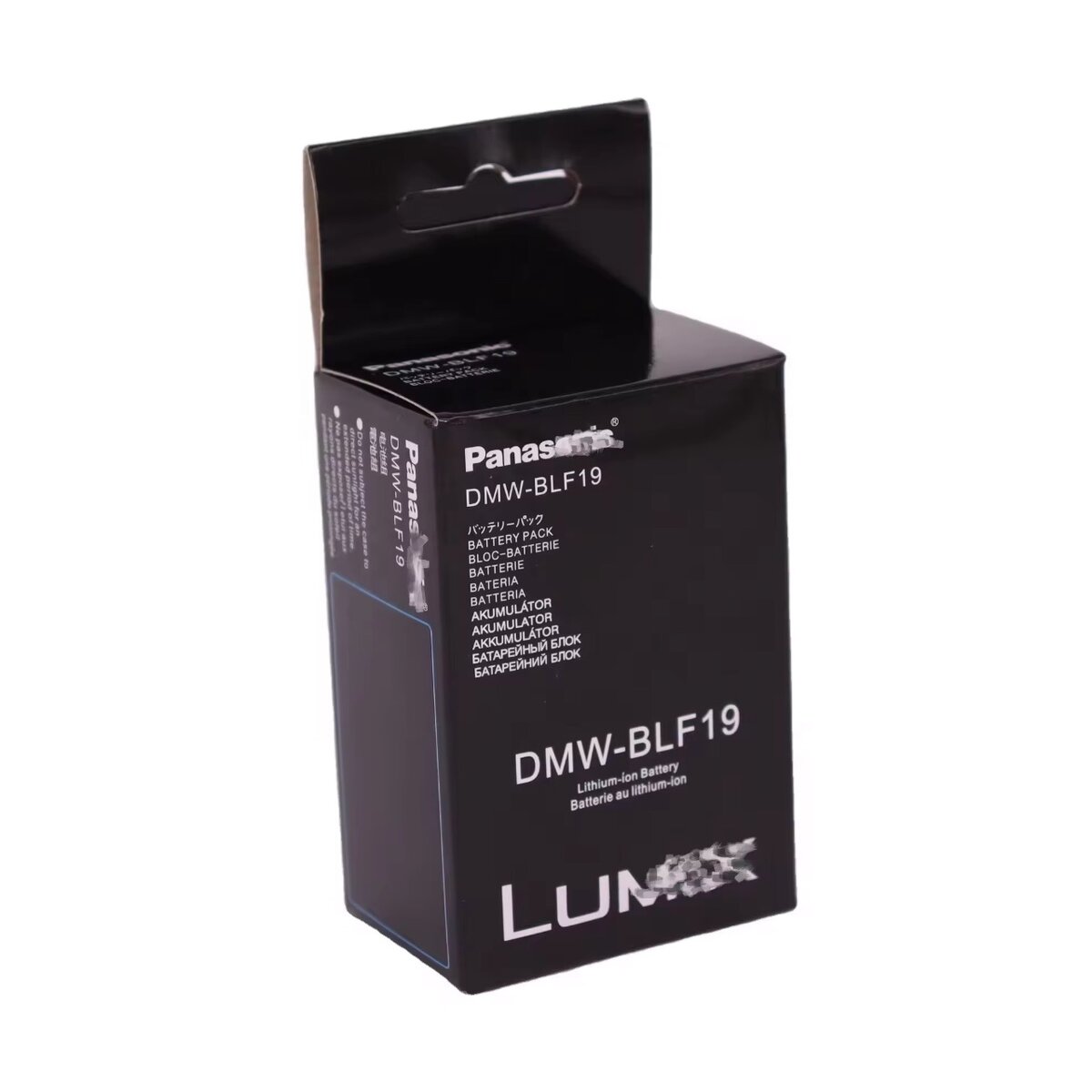 Baterie luimix