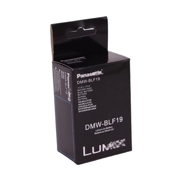 Baterie luimix