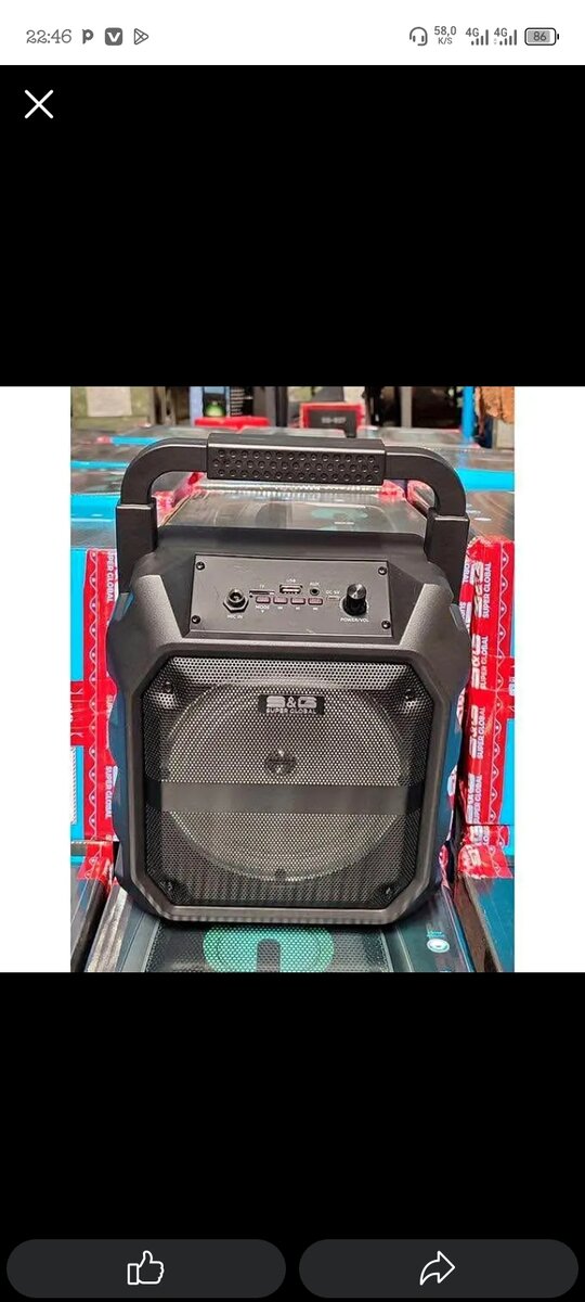 Enceinte Bluetooth Puissante