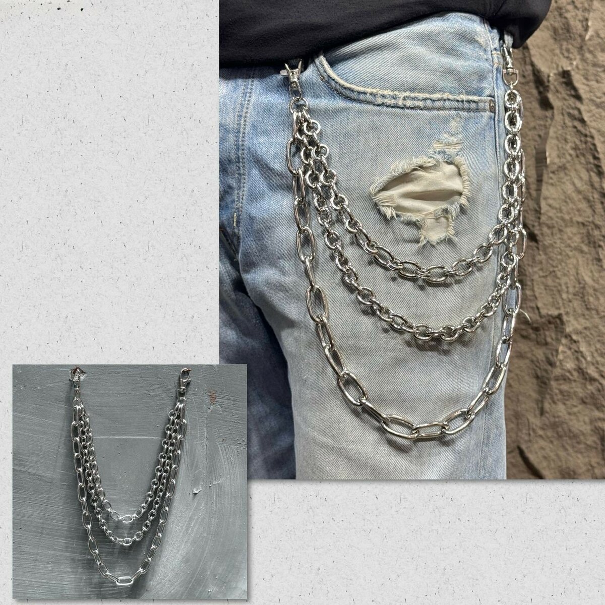 Design chains