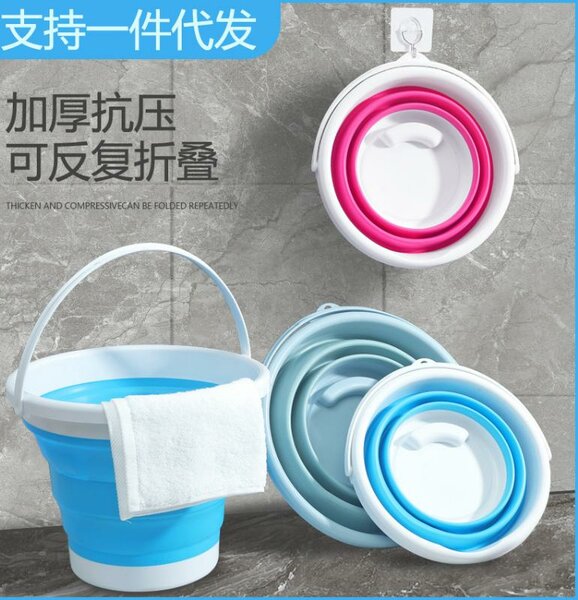 Foldable bucket