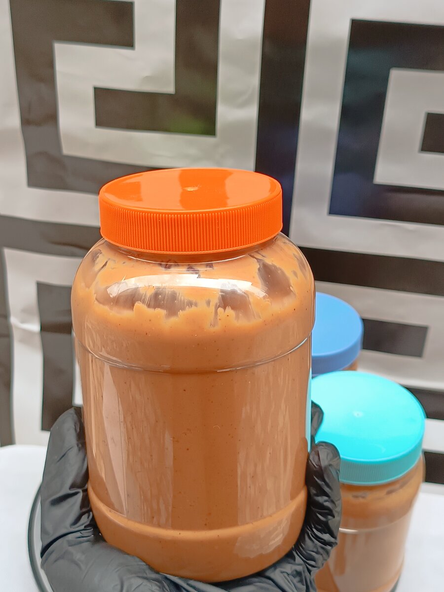 Pâte d'arachide