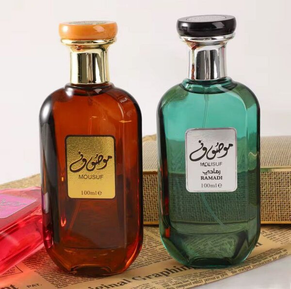 Musouf