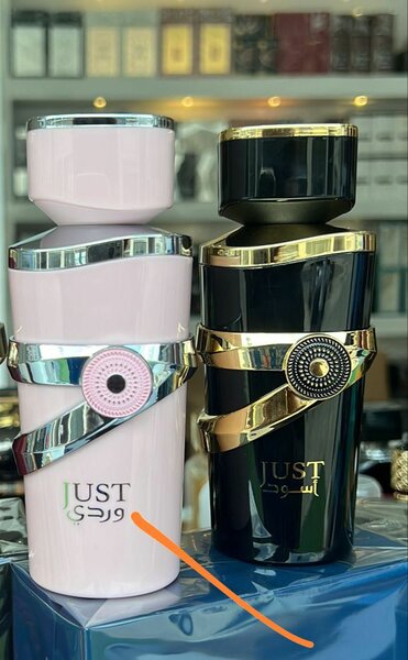 Just perfume by fragrance world