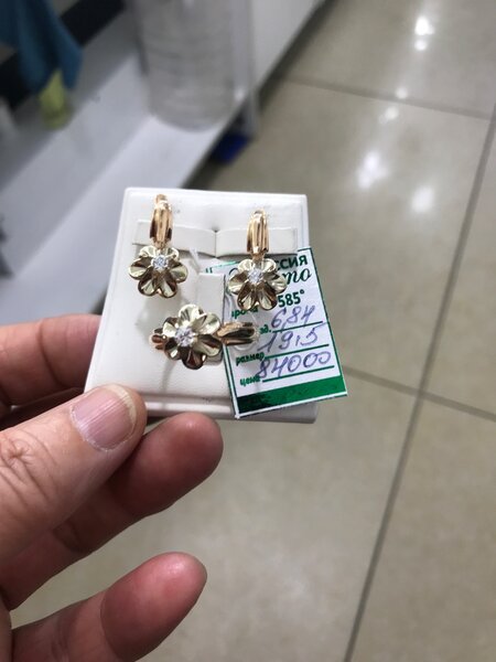 Комплект