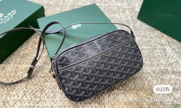 QUALITY SIDE BAG