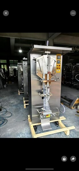 Machine à l'eau Automatique