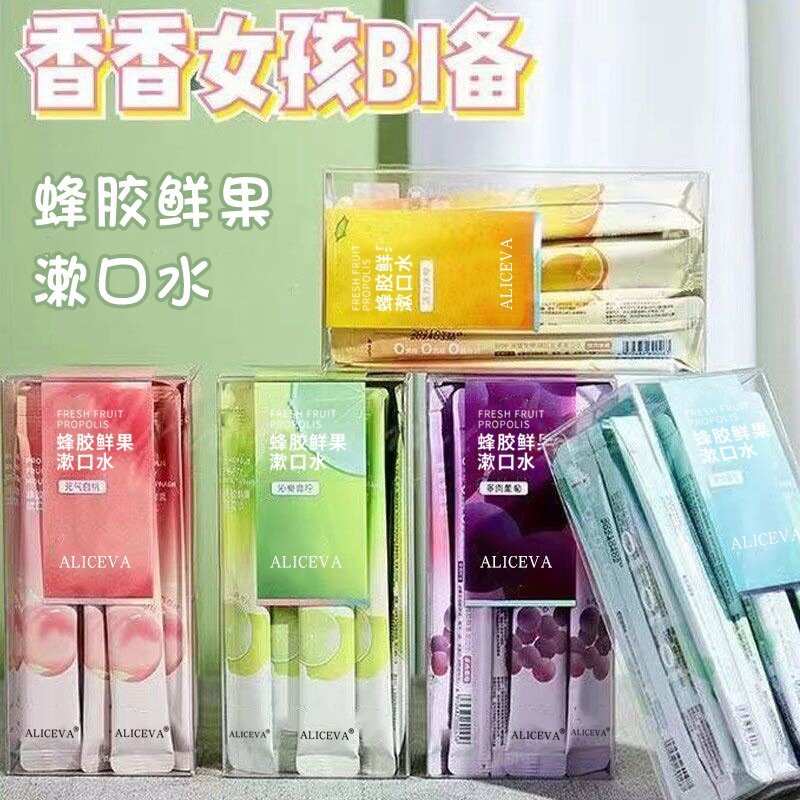 Fruit mouthwash