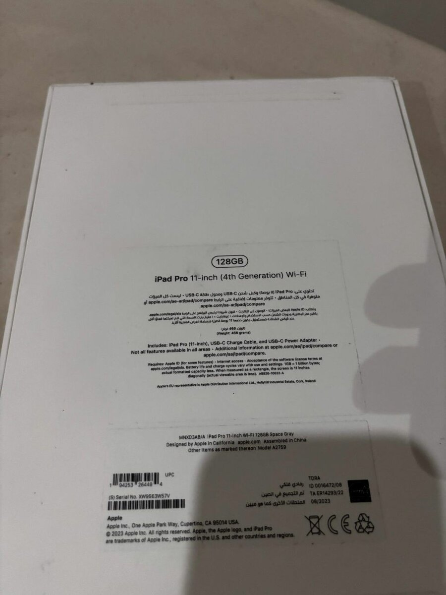 iPad pro
