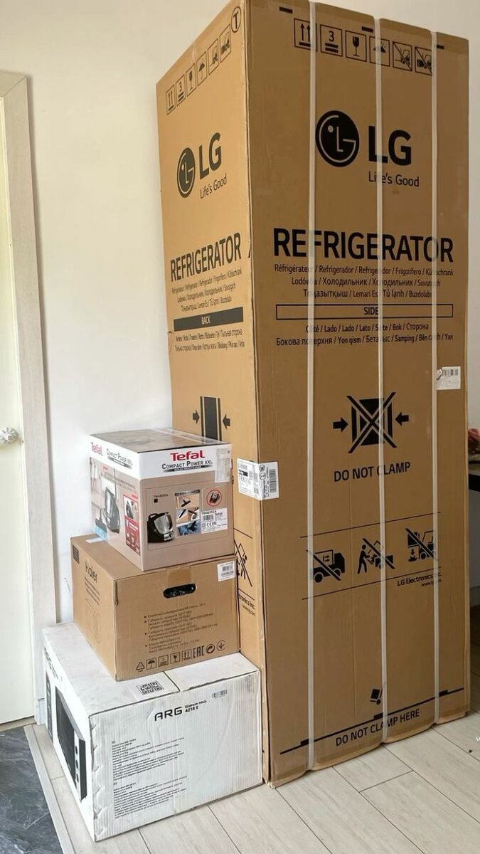 Réfrigérateur moderne inox