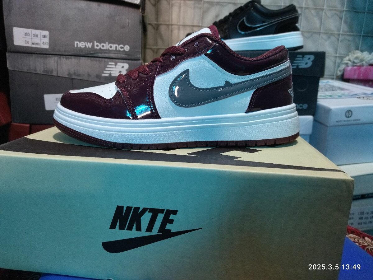 Nike Jordan