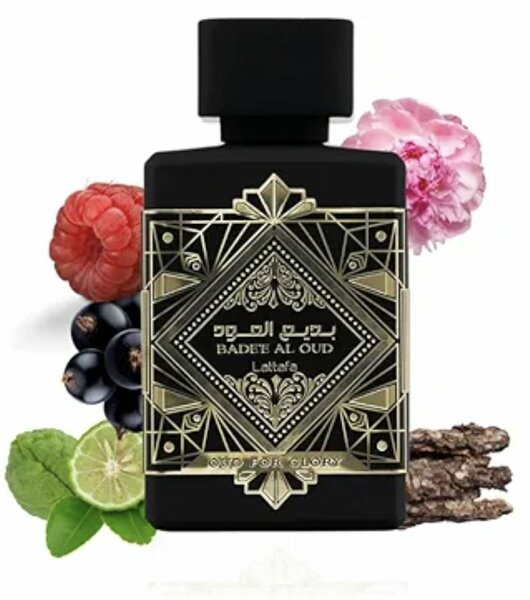 Oud for glory