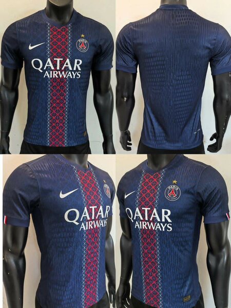Maillot de football PSG