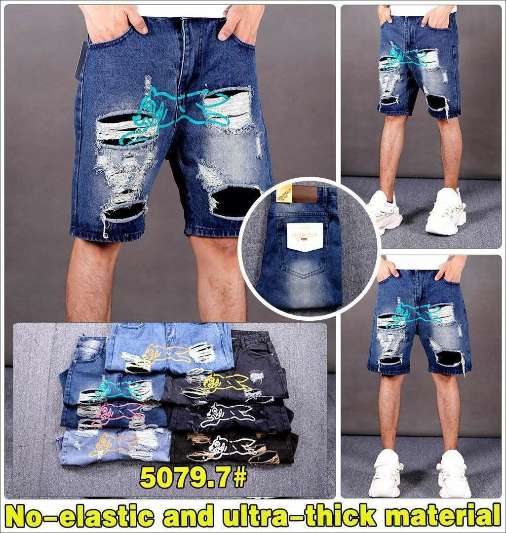 Jeans shorts